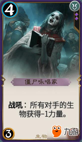 组装机械盔头龙2