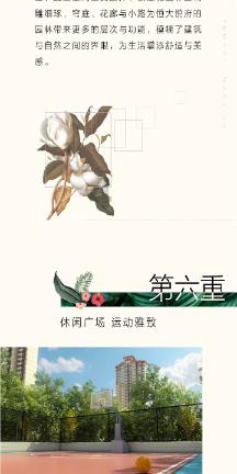贾府四春是谁-一站式问答交流平台