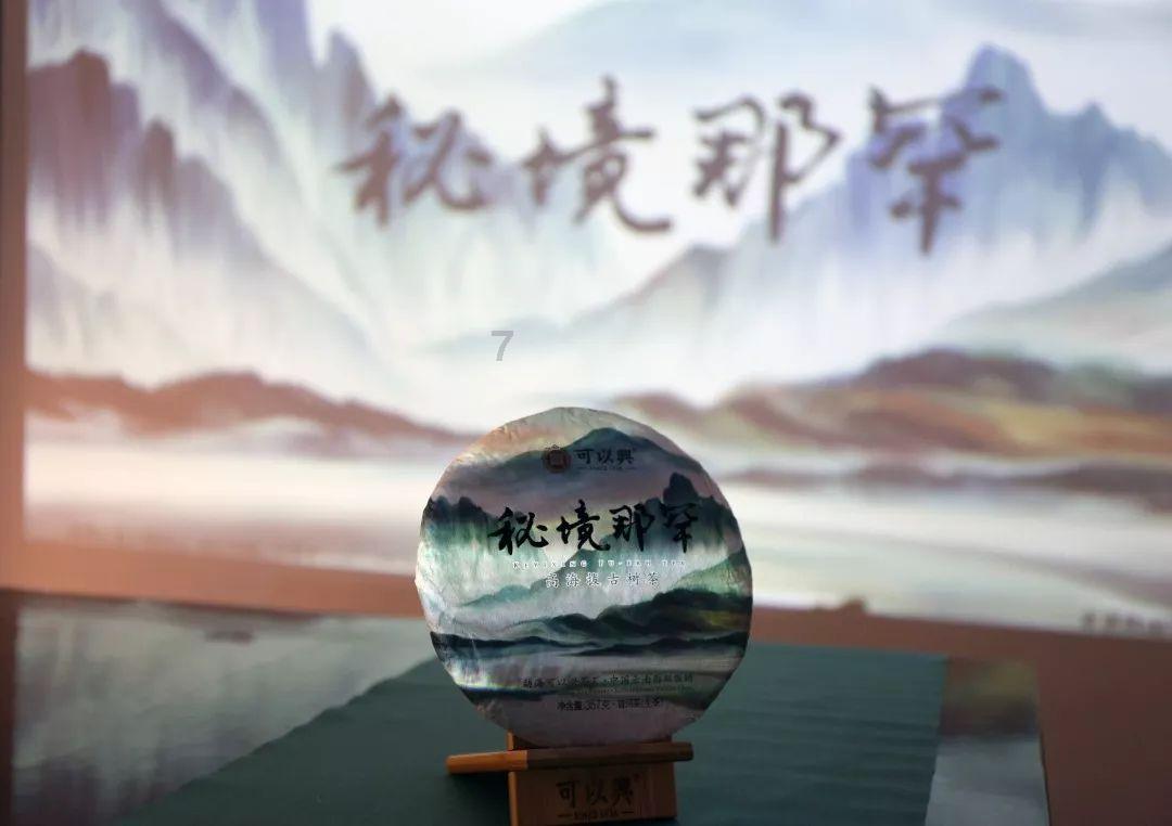 羊肉别再涮火锅了,和它一起煮汤,没一点膻味,孩子都能喝2大碗