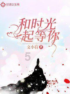 泡泡魔导师
