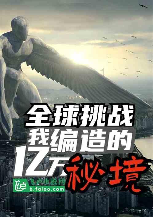 如何选购洗碗机游戏画面