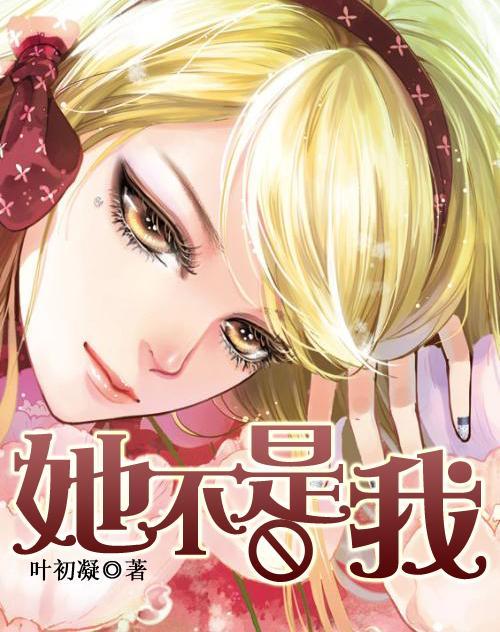 脑洞小老弟无实名认证