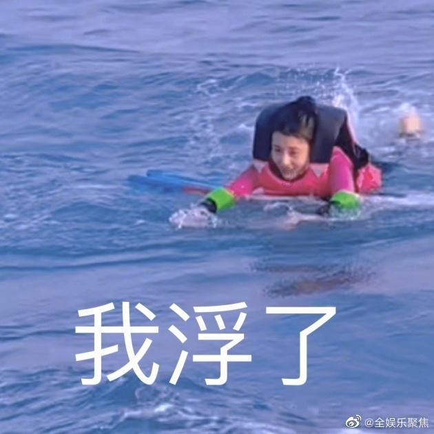 一个混混是如何假冒钦差大人，把一群朝廷命官骗得团团转的