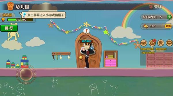 临沂市生态环境局老干部党支部召开述职评议党员大会暨“迎新春·谱新篇”茶话会