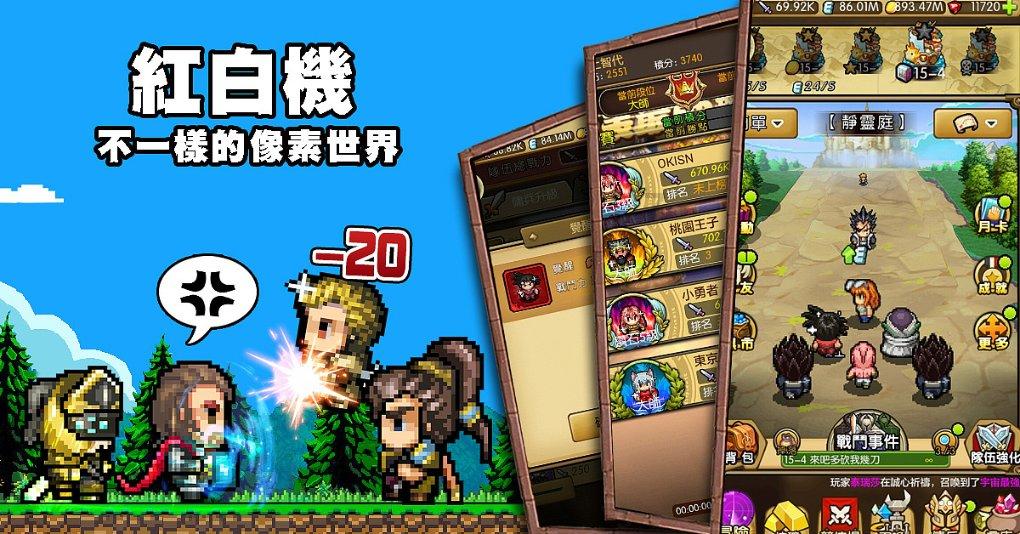 酒驾醉驾危害大 千万别抱“侥幸”心