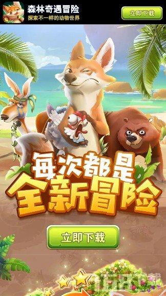 脱逃者：行尸走肉