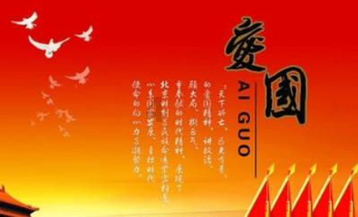银河奥特曼遗址记