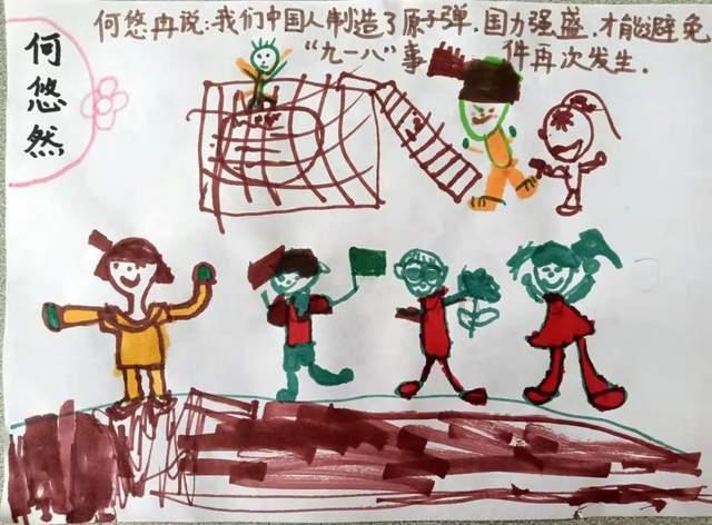 《西游记》中的小白龙与龙宫之谜的科学解释
