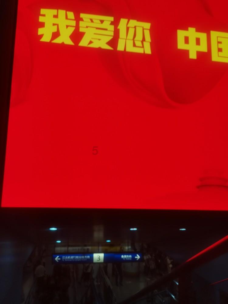 炜冈科技(001256.SZ):拟斥资1500万元-3000万元回购公司股份