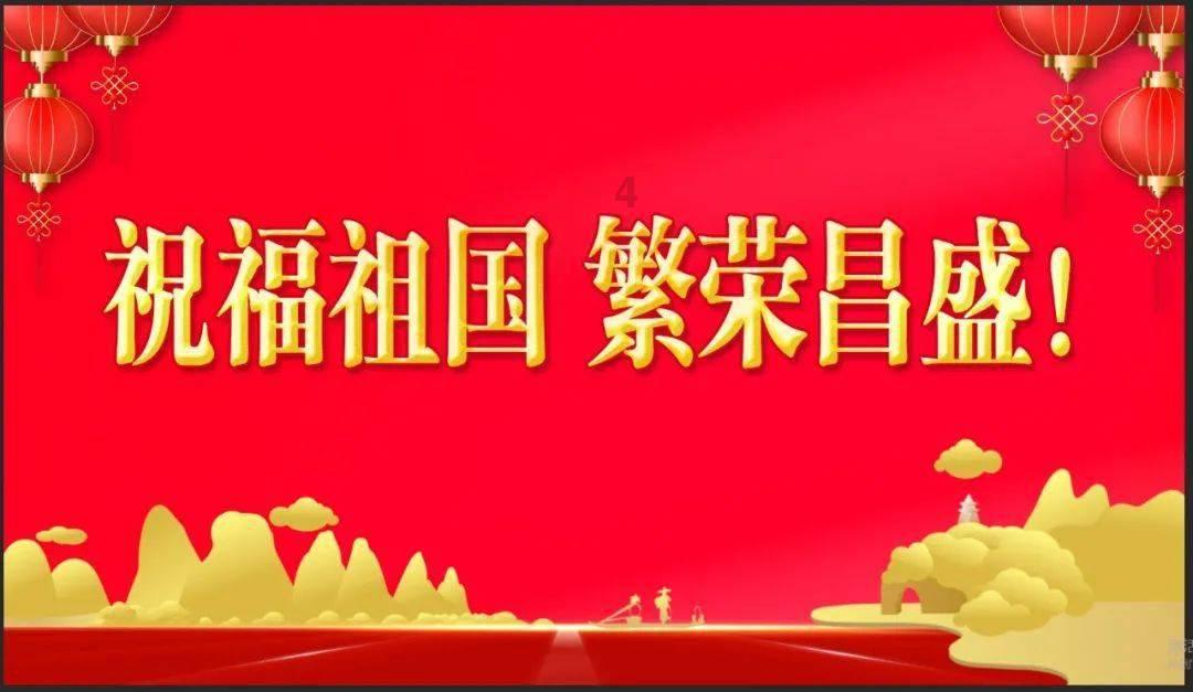 小镇惊魂
