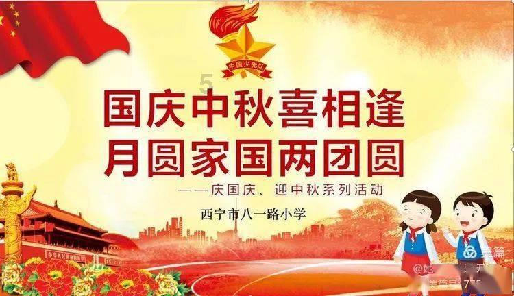 数字技术如何改变乡村生活：从传统到现代的跨越