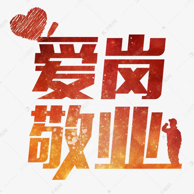 谁有这张蕾姆图片原图？游戏画面