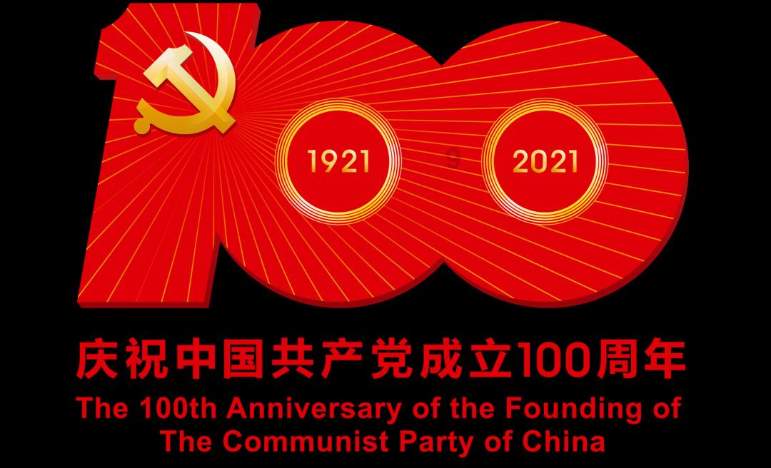 火柴人寻宝之路