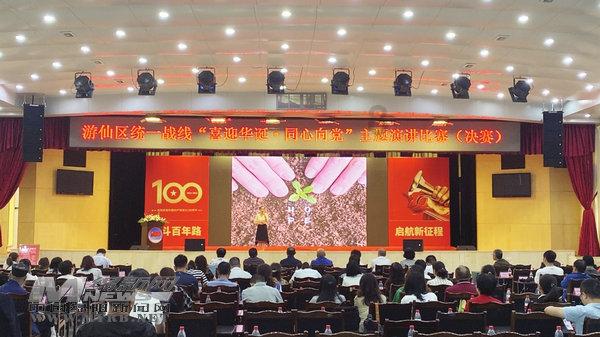 Top时刻｜19日五佳球：杨瀚森单臂劈扣 辽宁团体封盖太给力