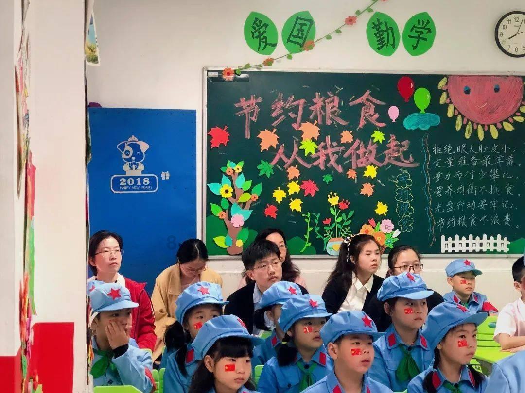 “党建+”照亮乡村振兴路