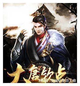 海产大王2中文版