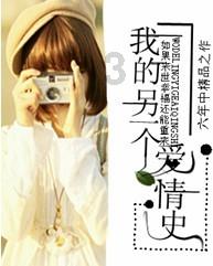 虫虫助手下载