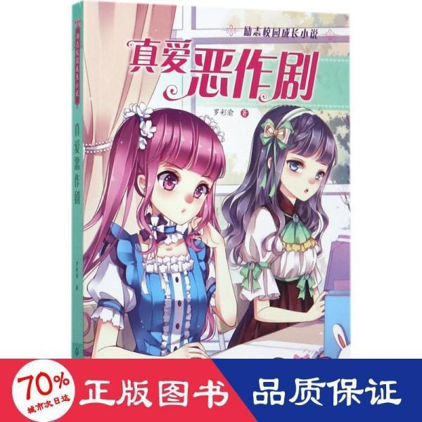 月光影视